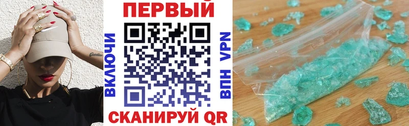 kraken онион  Пошехонье  Amphetamine Розовый  закладки 