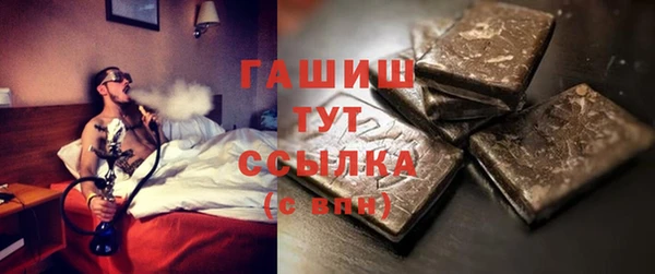 тгк Алексеевка