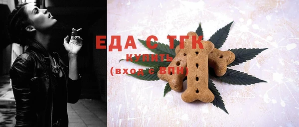 тгк Алексеевка
