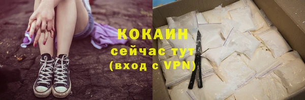 тгк Алексеевка