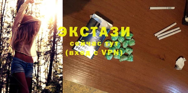 тгк Алзамай