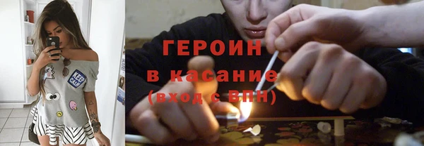 мефедрон Алексин