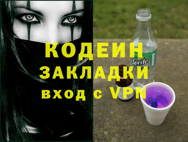 тгк Алзамай