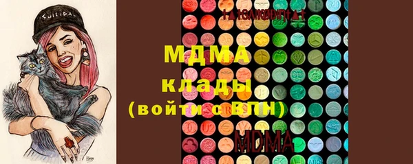 тгк Алзамай