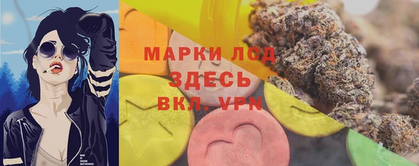 мефедрон Алексин