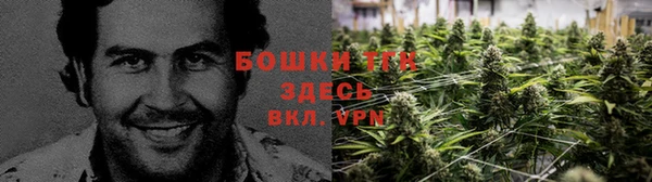 мефедрон Алексин