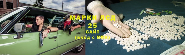 MDMA Premium VHQ Абаза