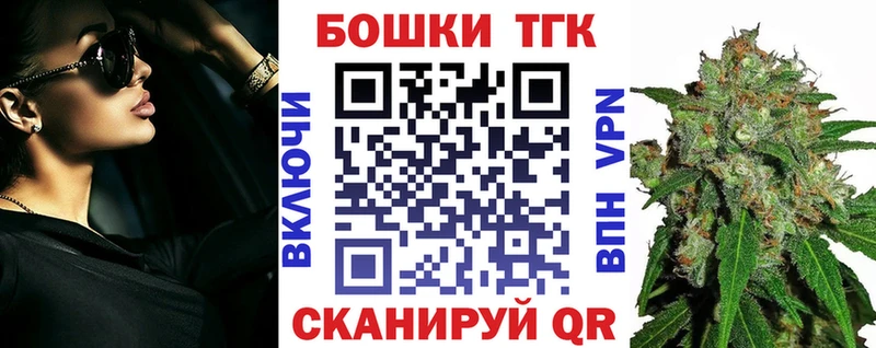 Канабис Amnesia сайты даркнета состав Пошехонье